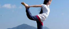 Yoga e natura